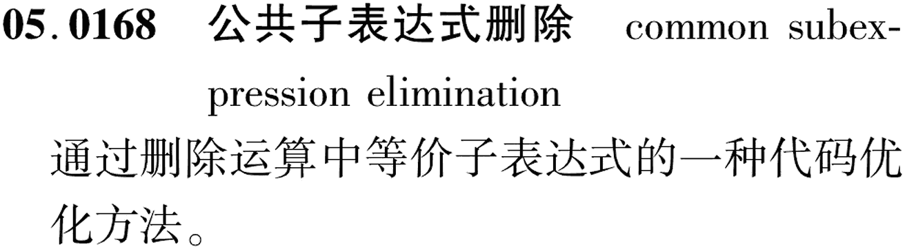图片缺失