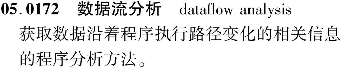 图片缺失