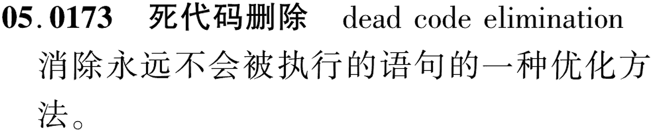 图片缺失