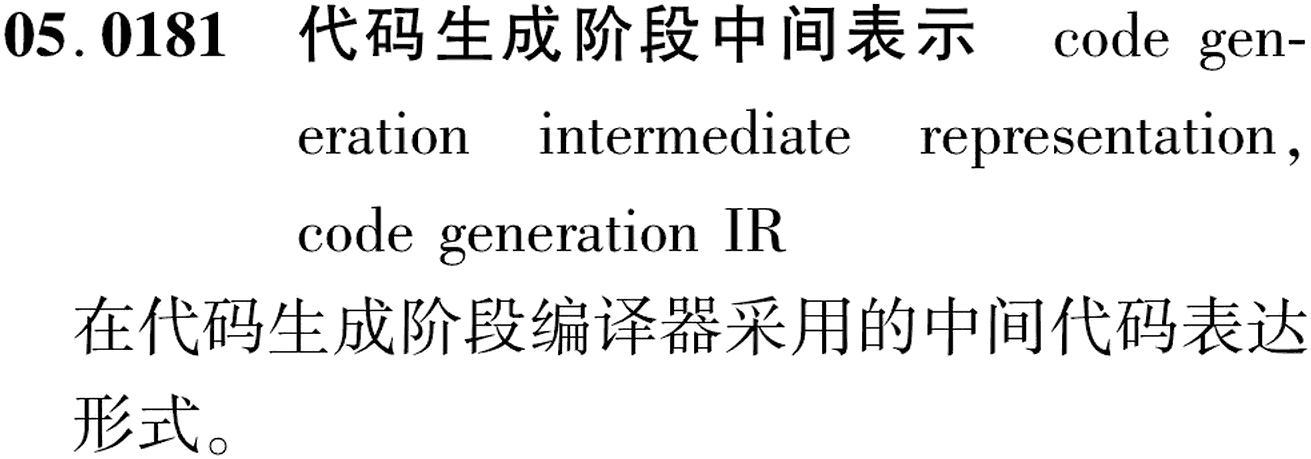 图片缺失