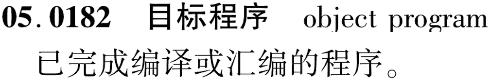 图片缺失
