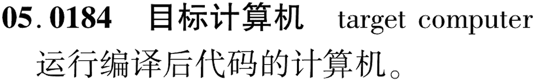 图片缺失