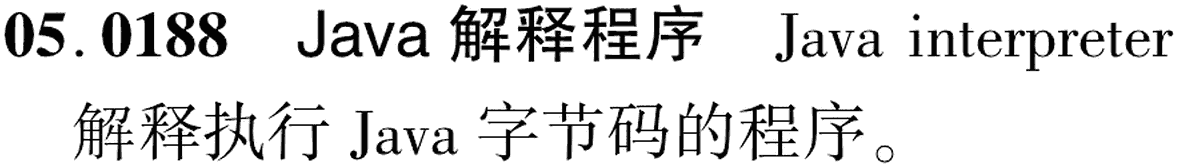 图片缺失