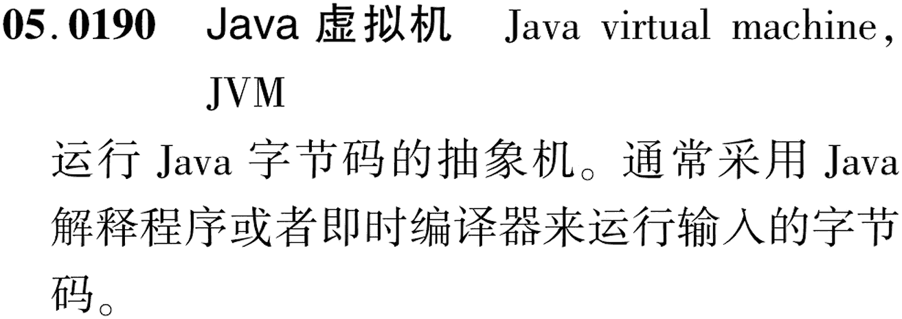 图片缺失