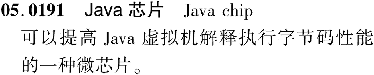 图片缺失