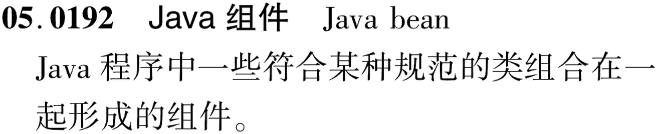 图片缺失