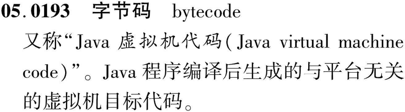 图片缺失