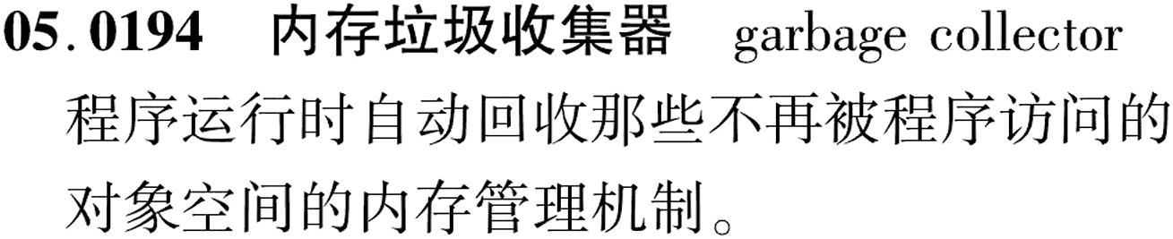 图片缺失
