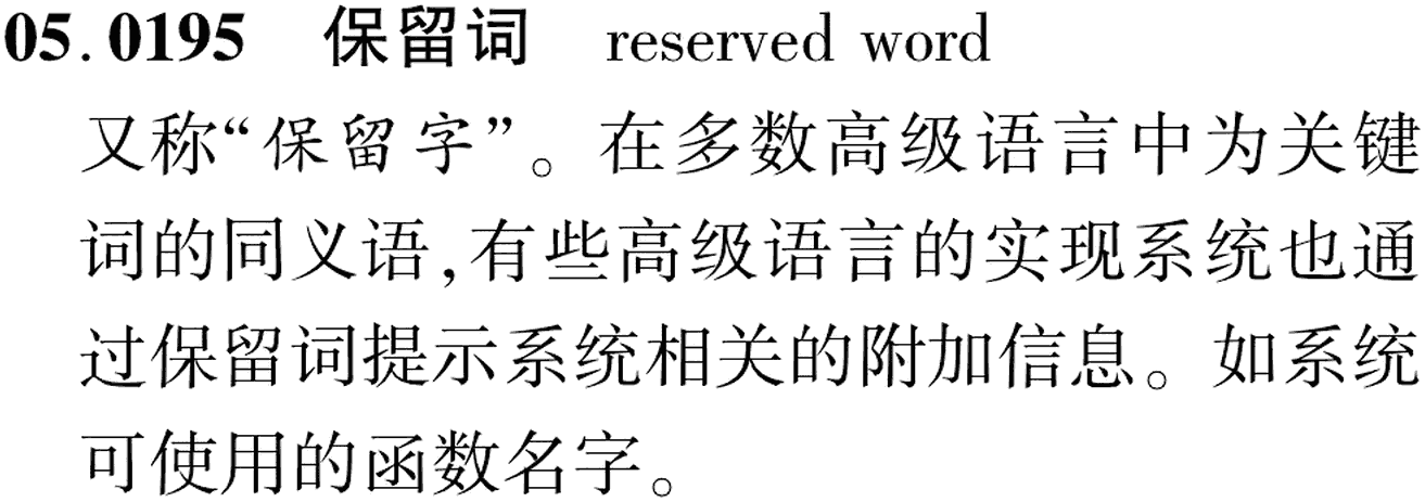 图片缺失