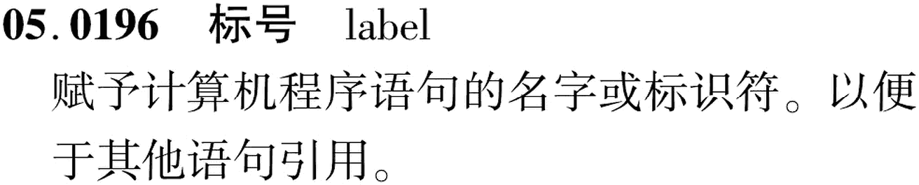 图片缺失