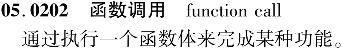 图片缺失