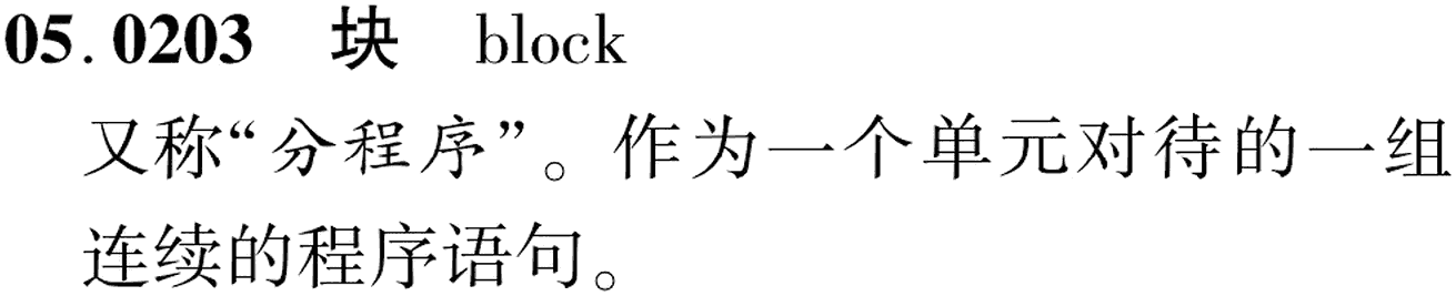 图片缺失