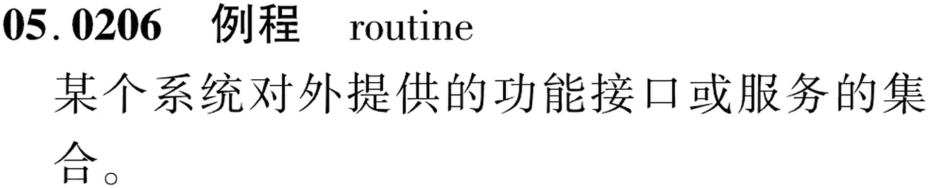 图片缺失