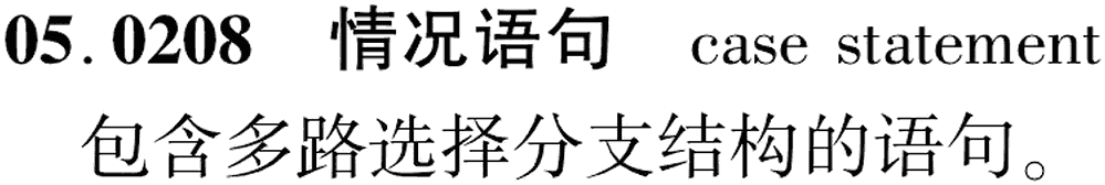 图片缺失