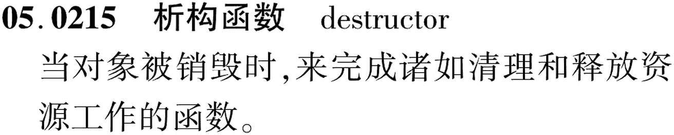 图片缺失