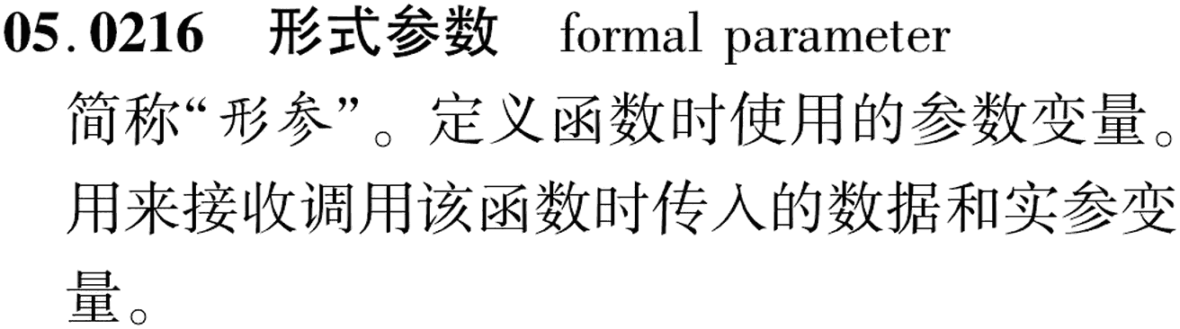 图片缺失