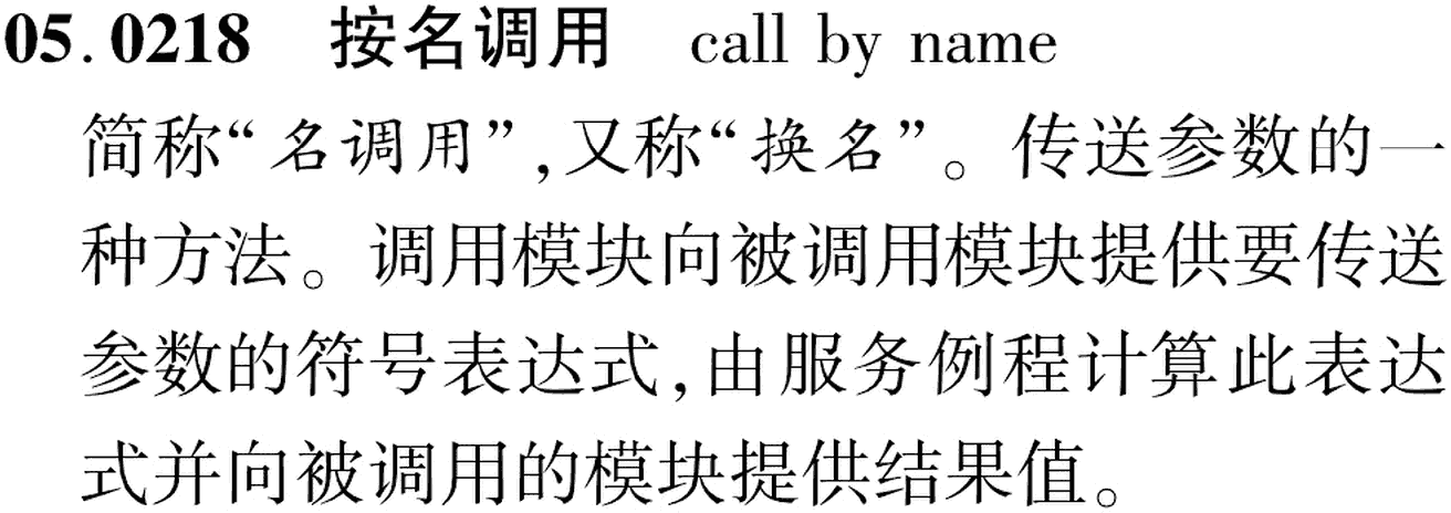 图片缺失