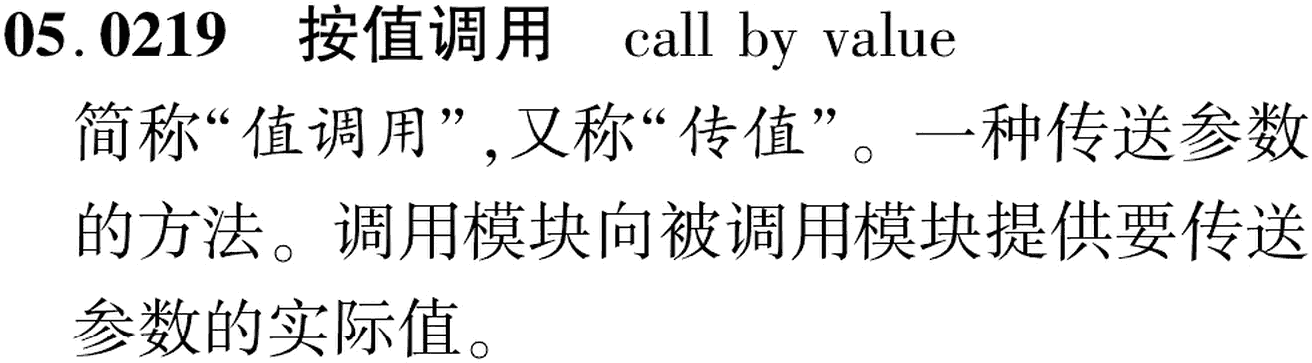 图片缺失