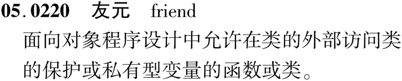 图片缺失