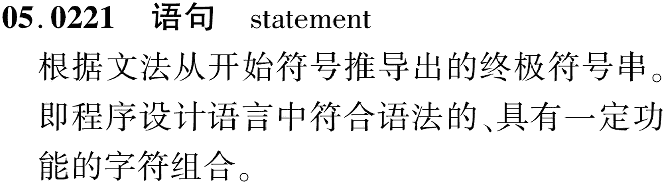 图片缺失