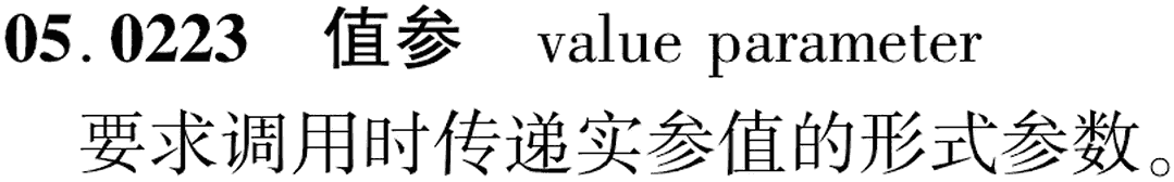 图片缺失
