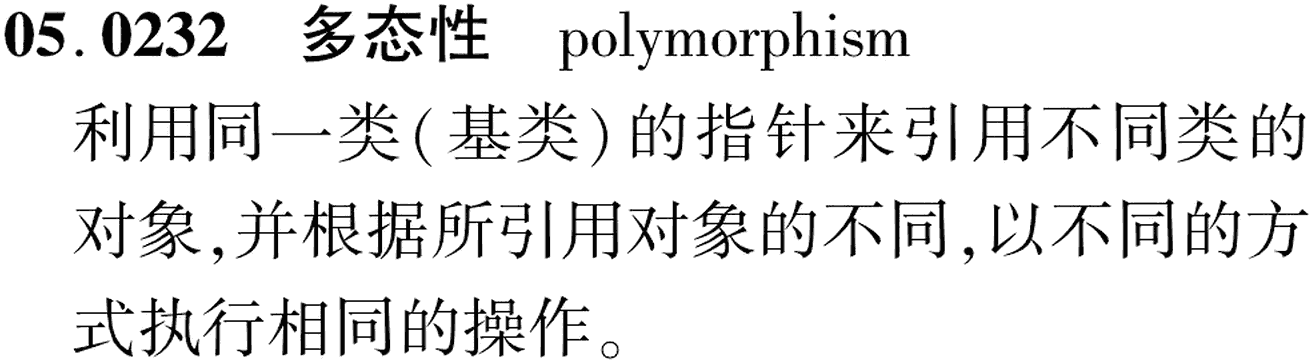 图片缺失