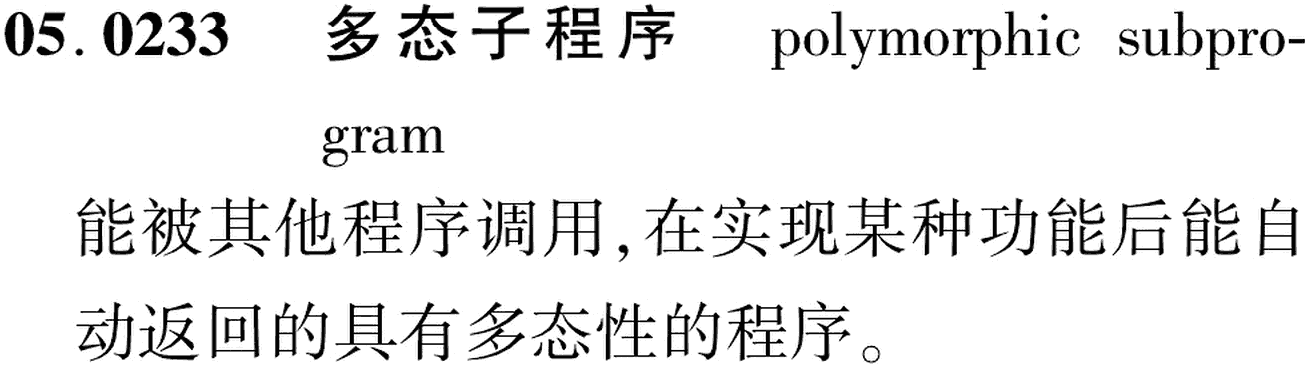 图片缺失