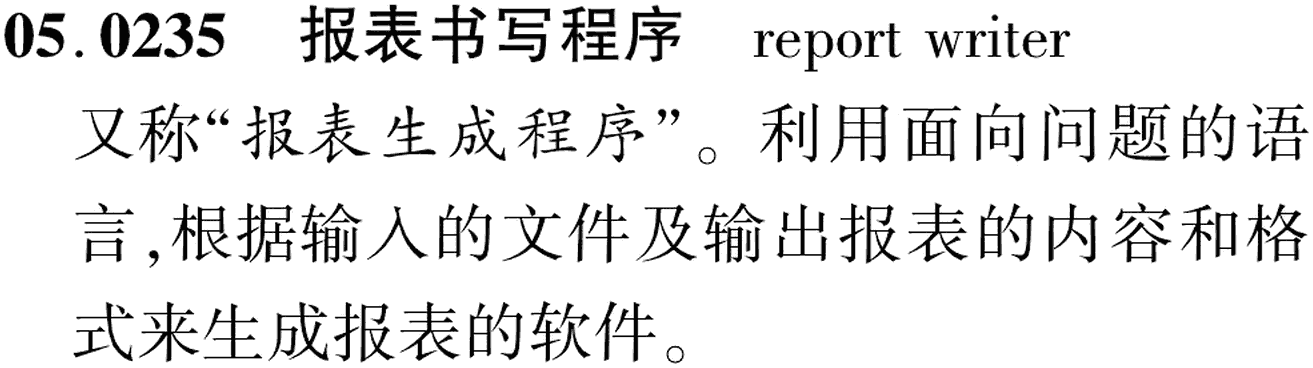 图片缺失