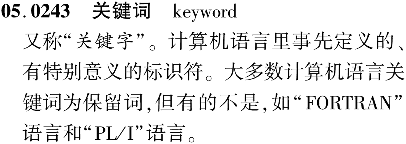 图片缺失