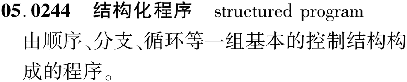 图片缺失