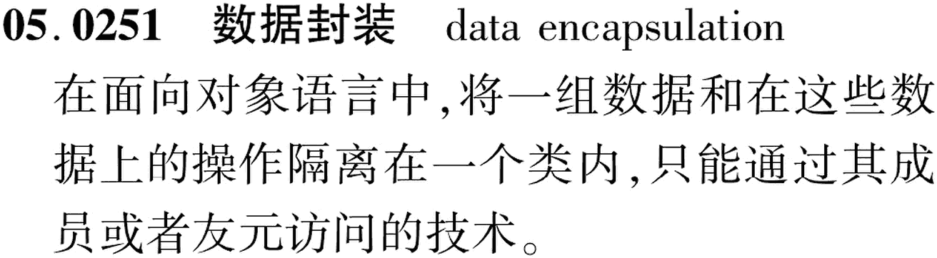 图片缺失