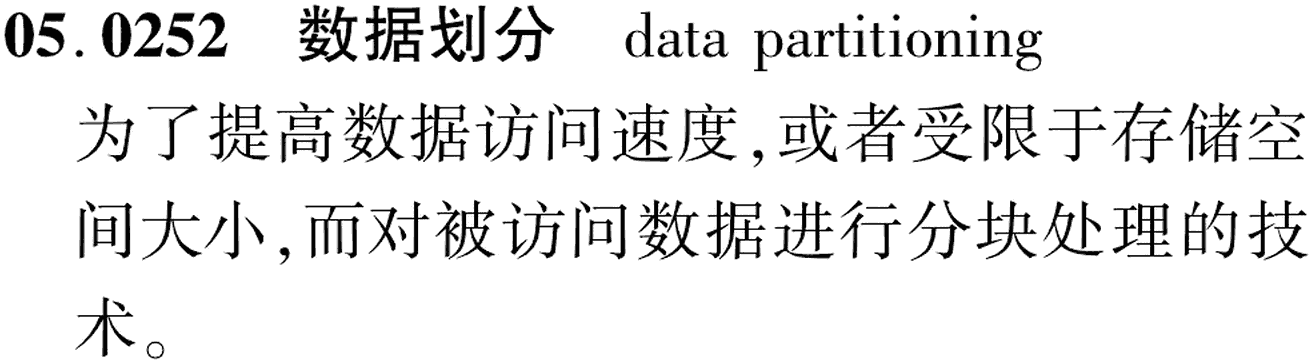 图片缺失