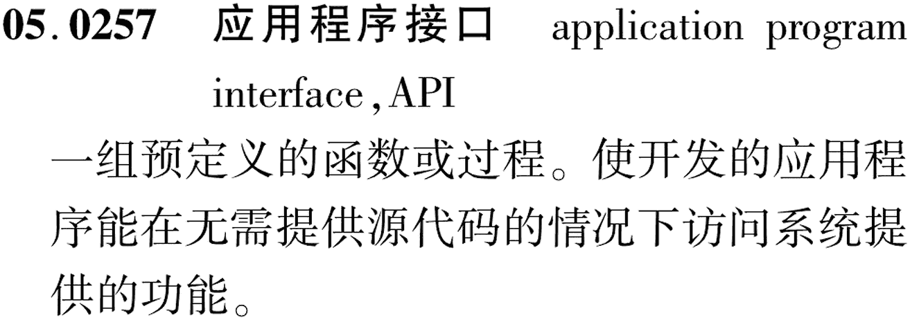 图片缺失