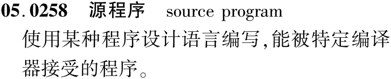 图片缺失