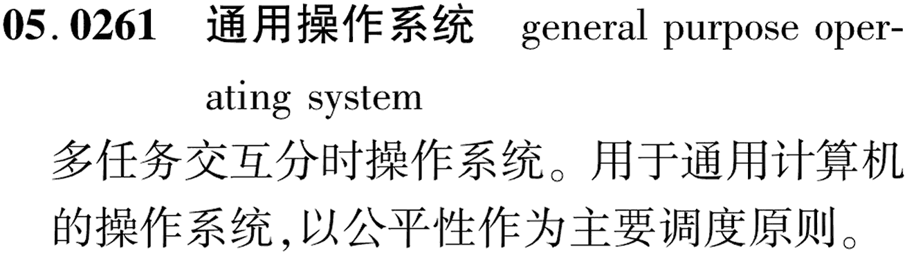 图片缺失