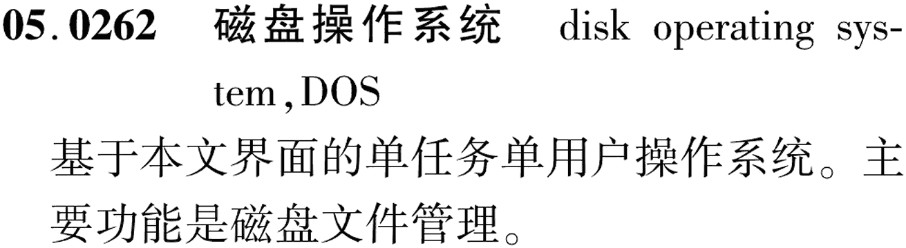 图片缺失