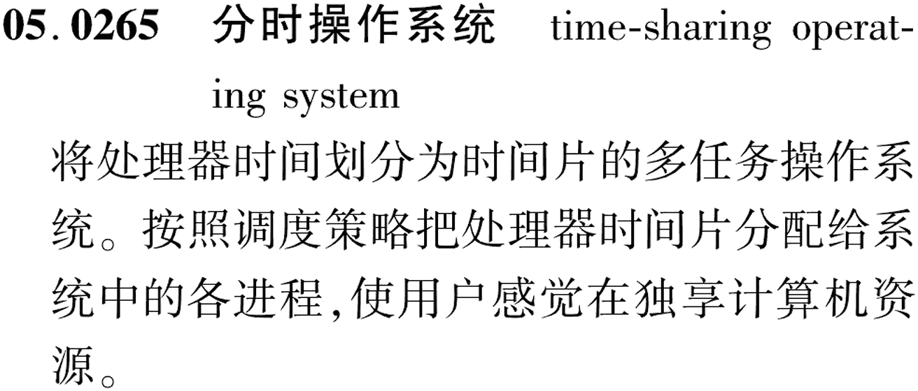 图片缺失