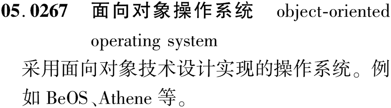 图片缺失