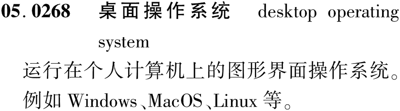 图片缺失