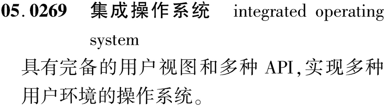 图片缺失