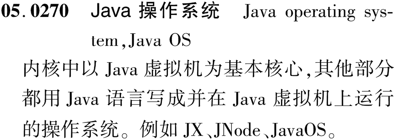 图片缺失