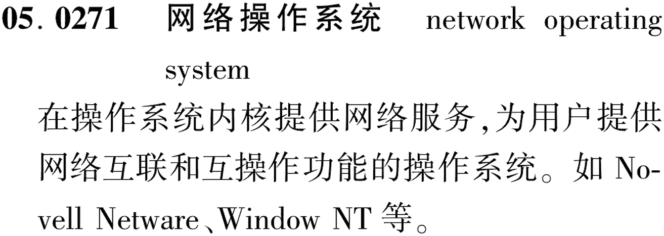 图片缺失