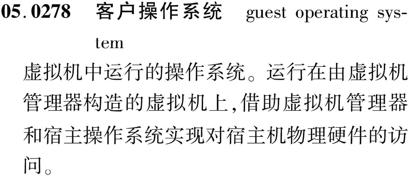 图片缺失