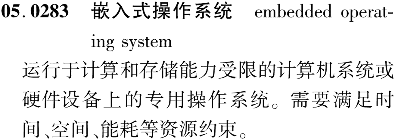 图片缺失