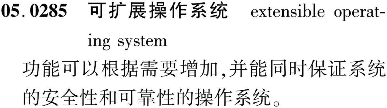 图片缺失