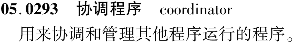 图片缺失