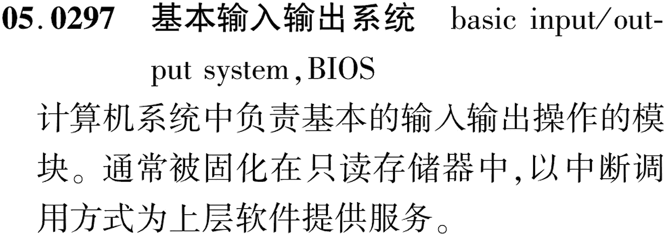 图片缺失