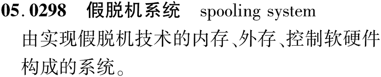 图片缺失