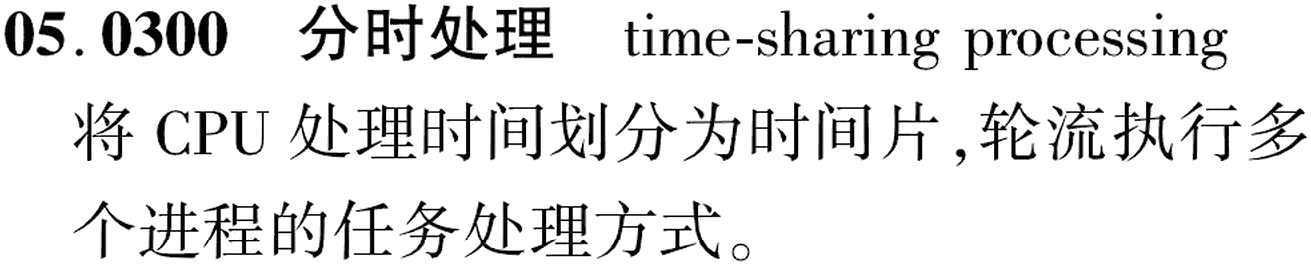图片缺失