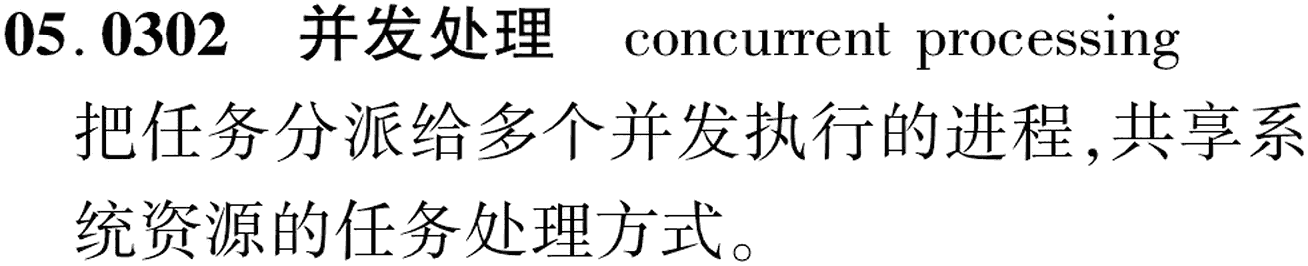 图片缺失